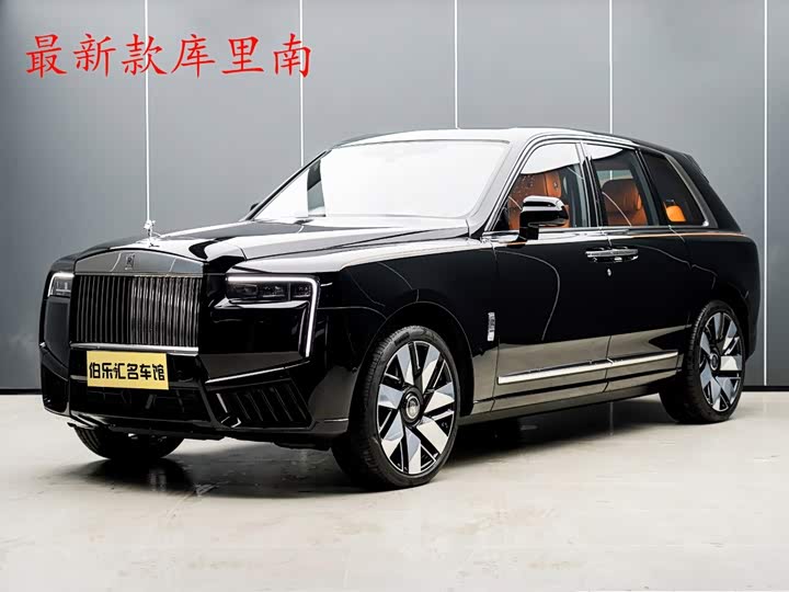 Model Series II