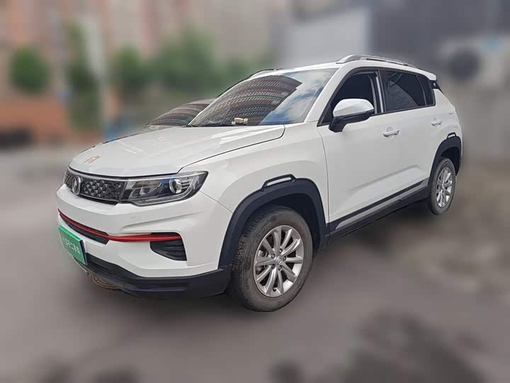 2022 Changan CS35 Plus 2021 1.6L CVT Elite Edition