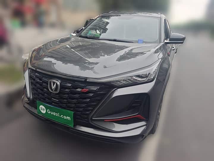 2022 Changan CS75PLUS 2022 2.0T automatic flagship model