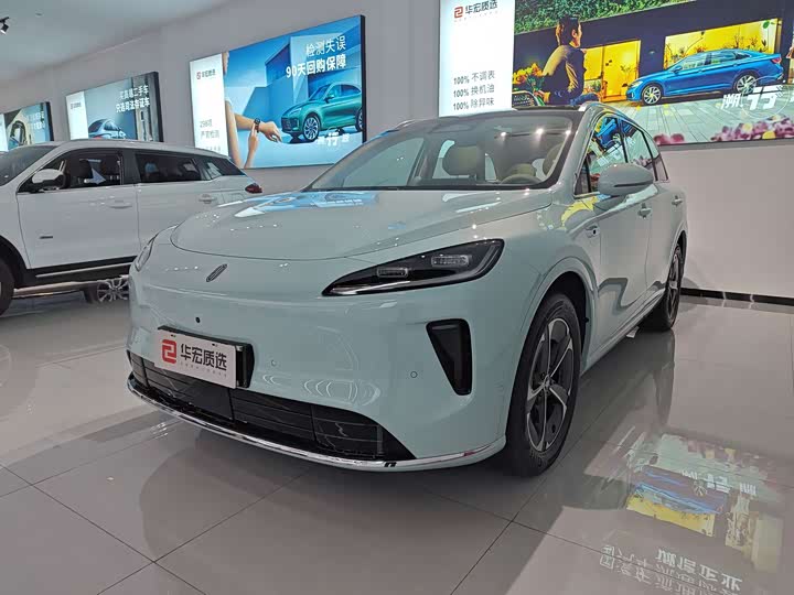 H5 2025 Model EV Pro