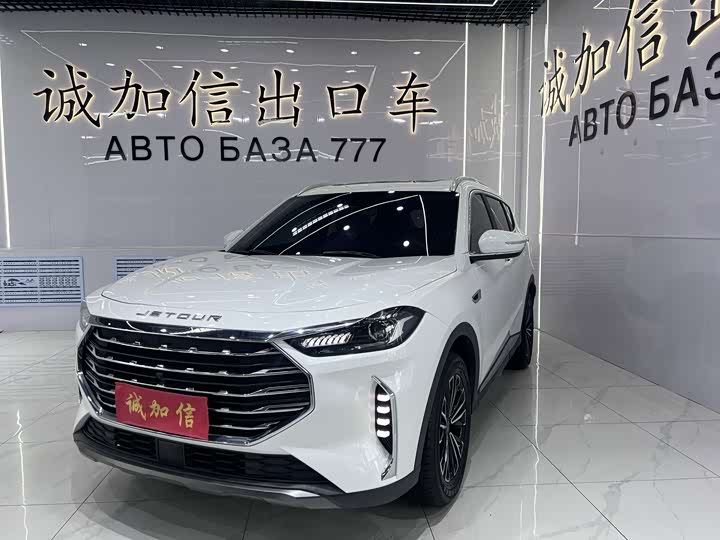 X70 PLUS 2022 Model 1.5T CVT 7