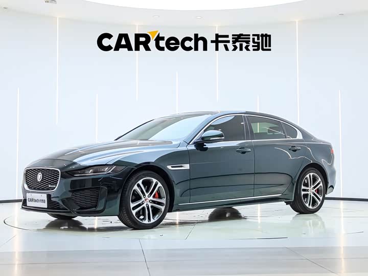 XEL 2023 Model 2.0T 250PS R-DYNAMIC S Edition