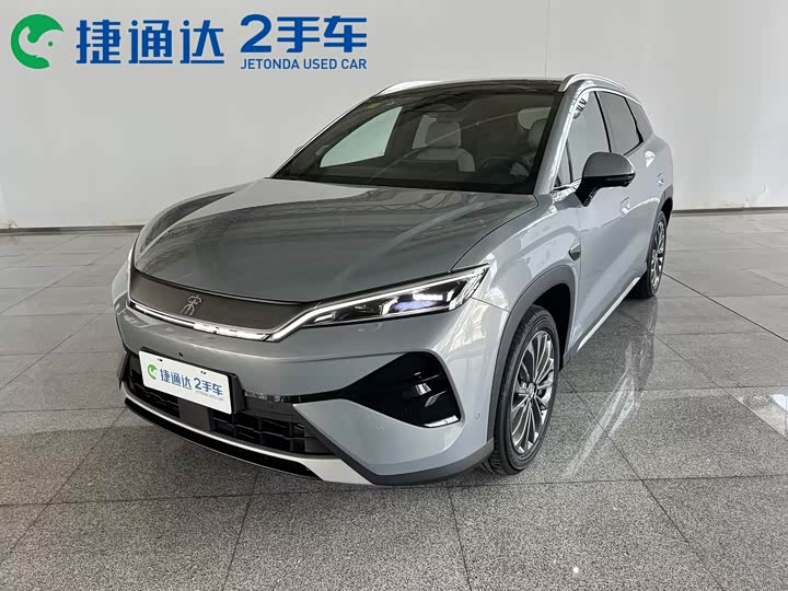 Ultra 2026 Model EV 710KM Version