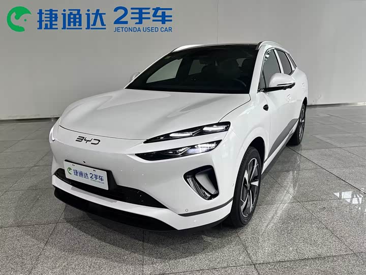 06 2025 Model DM-i 205Pro Edition
