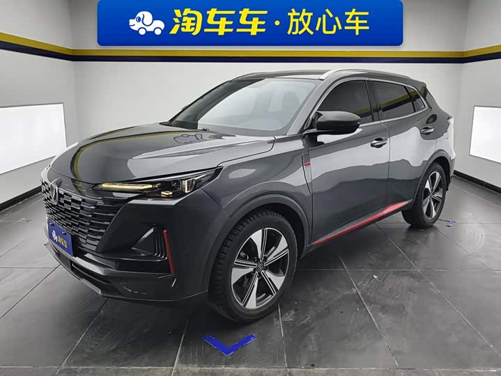 CS55PLUS 2022 Model Edition 1.5T DCTLuxury Version