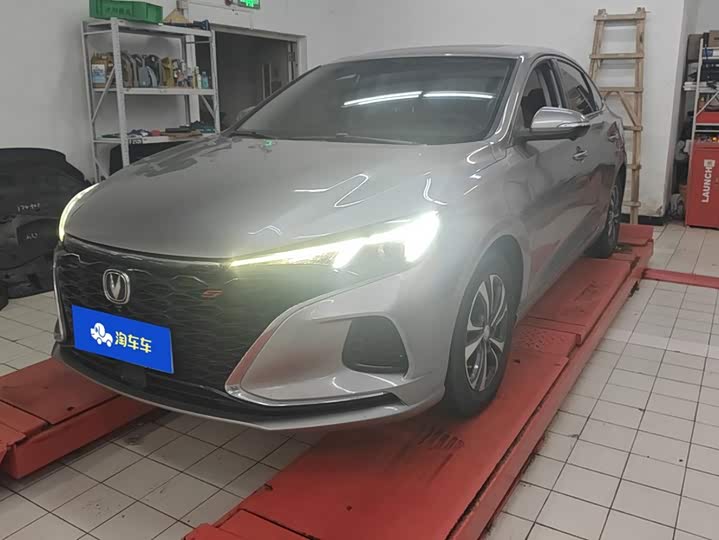 Model PLUS NE 1.4T GDI DCTPremium Version