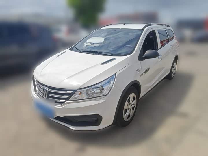 310W 2020 Model 1.5L Version VI