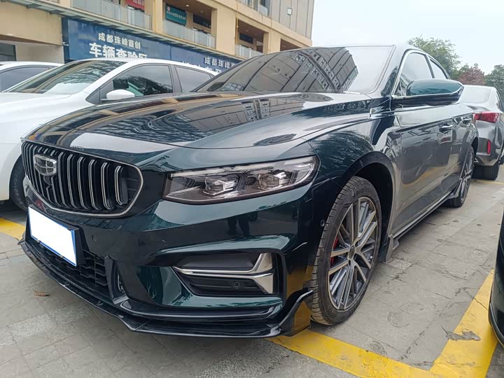 2023 Model 2.0TD Version