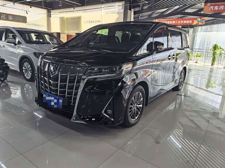 2021 Model 2.5L Luxury Edition