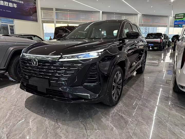 CS75PLUS 2025 Model Edition 1.5T Version
