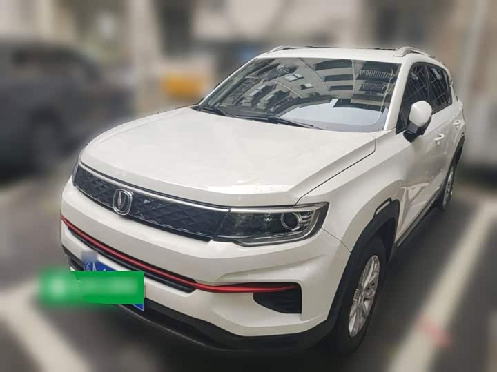 CS35PLUS 2021 Model Edition 1.6L CVT Edition