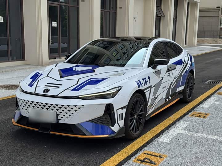 UNI-V 2024 Model 1.5T Premium Version