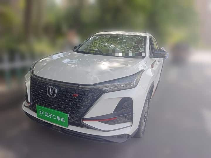 2021 Changan CS75PLUS 2021 1.5T automatic luxury model