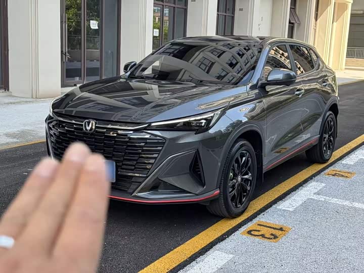 X5 PLUS 2026 Model 1.5T PRO