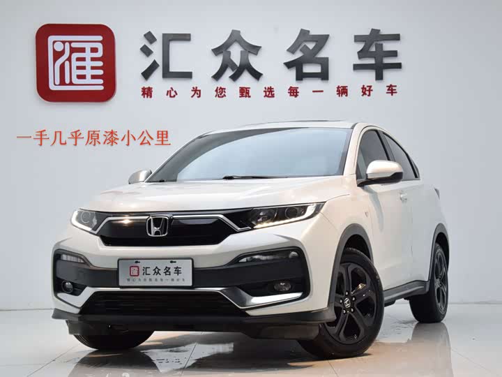 XR-V 2021 Model 220TURBO CVT Edition