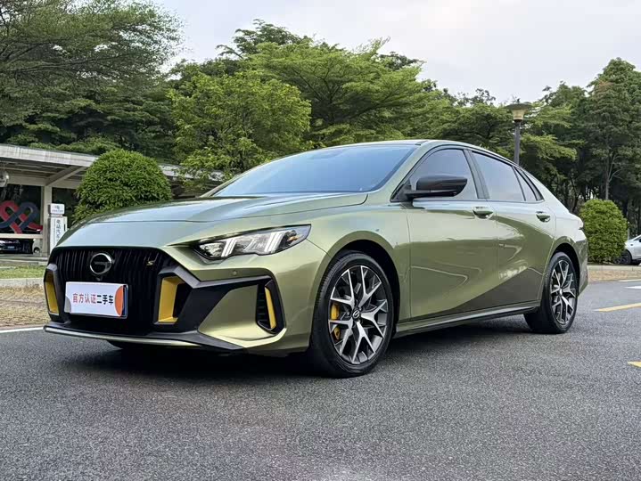 2022 Shadow Leopard 2022 270T DCT J16 Galaxy Fighter Edition