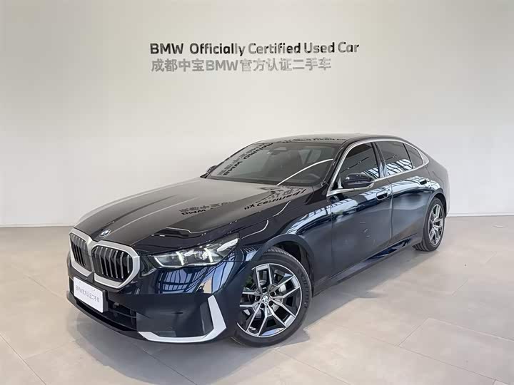 2025 BMW 5 Series 2024 530Li Leading Luxury Package