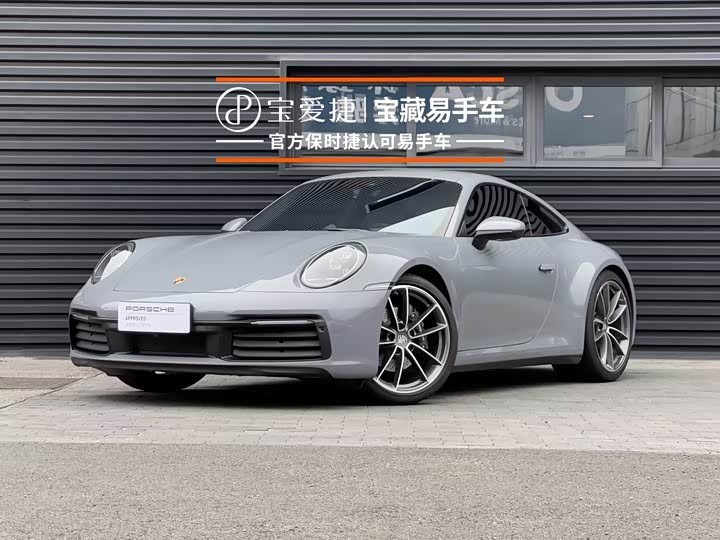 2024 Porsche 911 2024 Carrera 3.0T