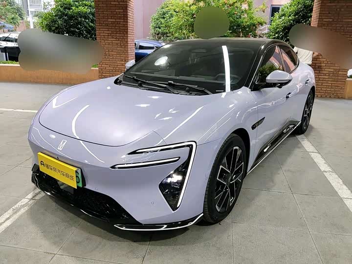 2025 Avita 06 2025 Pro Extended Range Edition