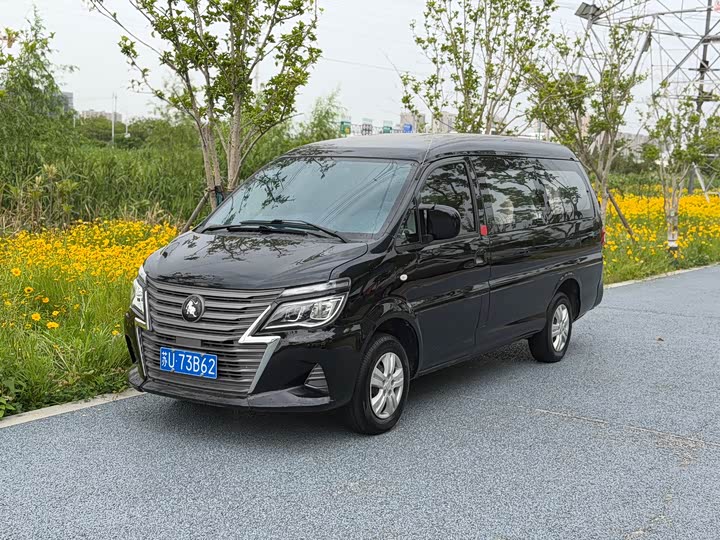 2022 Lingzhi 2022 M5 1.6L Practical 7-seater