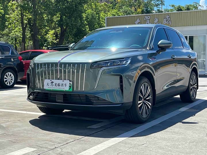 HS6 PHEV 2026 Model 240 Edition