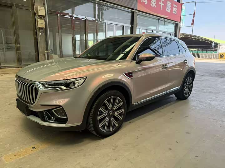 HS5 2022 Model 2.0T AWD Edition