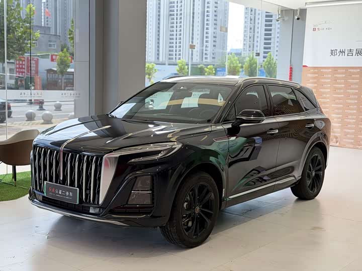 HS3 PHEV 2025 Model 125km PLUS 200Anniversary Edition