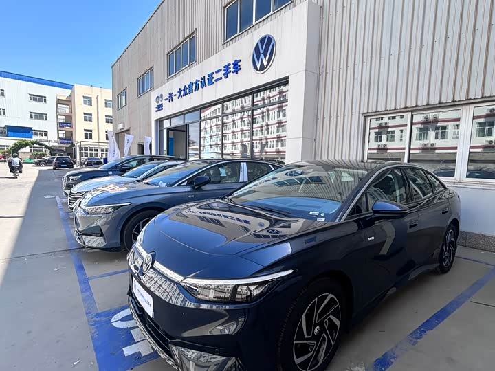 2026 Volkswagen ID.7 VIZZION 2024 PRO