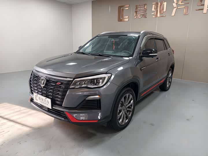 CS75 2023 Model Edition 1.5T DCTPremium Edition