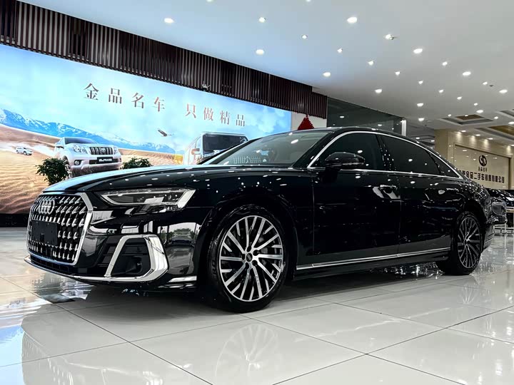 2025 Audi A8 2025 A8L 55 TFSI quattro flagship