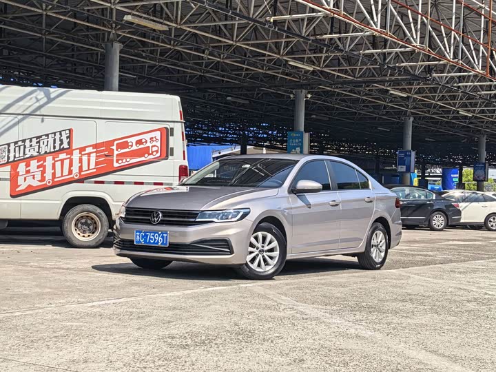 2022 Bora 2021 1.5L automatic comfort intelligent connected version