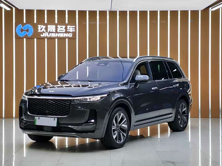 ONE 2021 Model EREV6 Edition