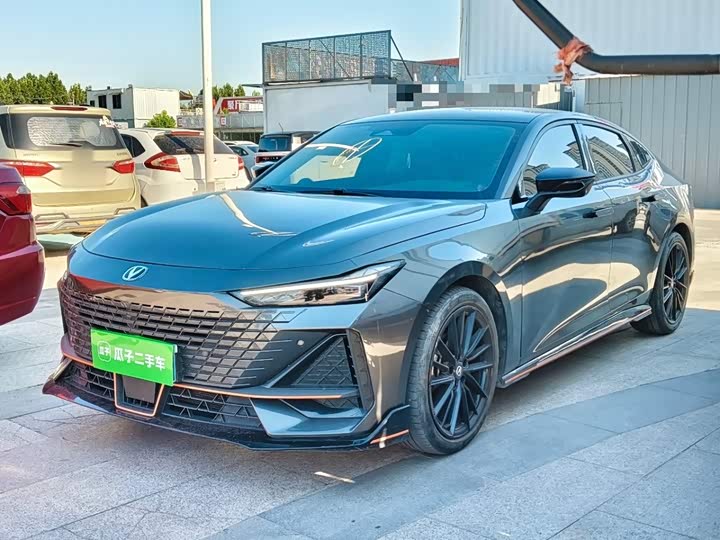 UNI-V 2023 Model 1.5T Edition
