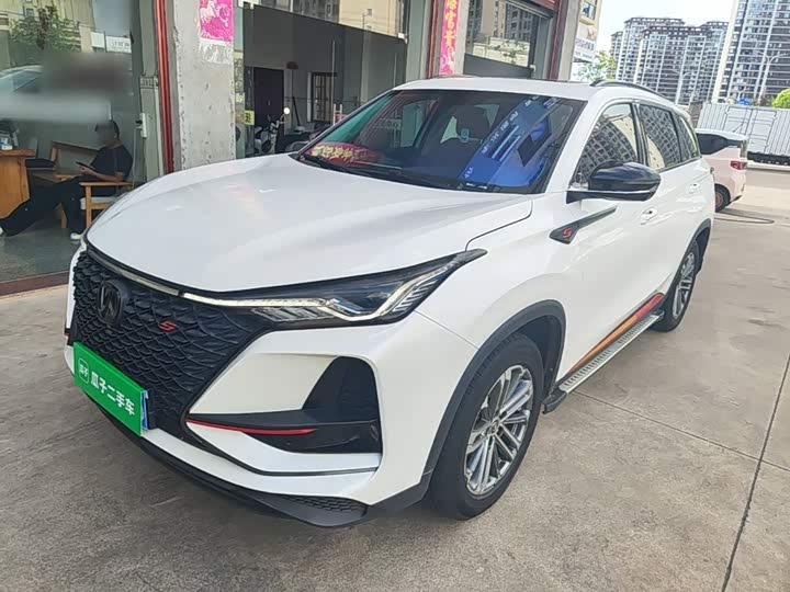 CS75PLUS 2021 Model 1.5T Luxury Version