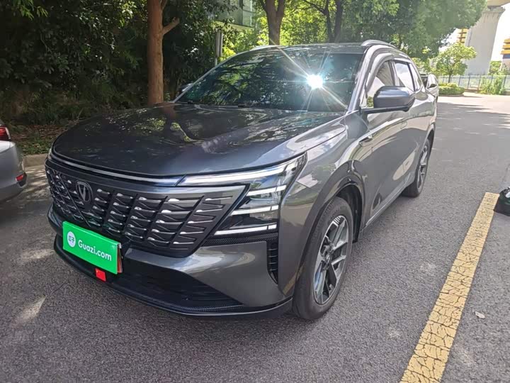CS75PLUS 2025 Model 1.5T Deluxe Version