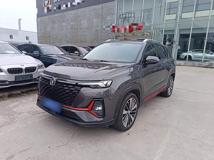 CS35PLUS 2021 Model Model NE 1.4T DCTPremium Version
