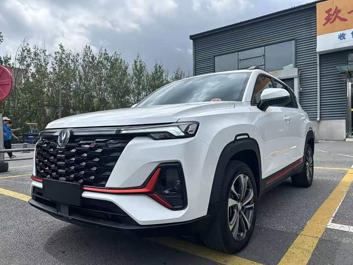 CS35PLUS 2023 Model Edition 1.4T DCTLuxury Version