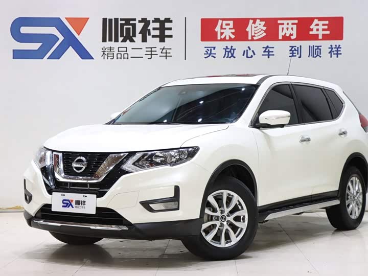 2022 Model 2.0L 2WD Edition