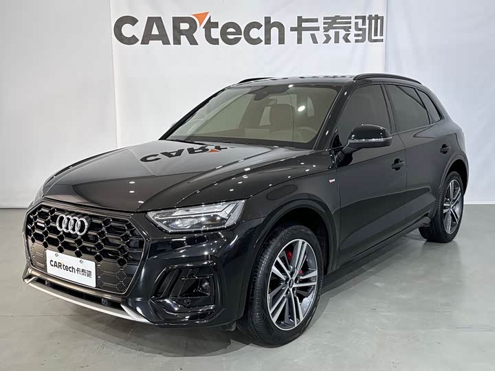2024 Audi Q5L 2024 40 TFSI luxury and dynamic model