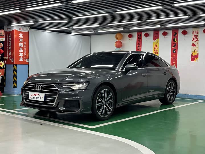 2021 Audi A6L 2021 45 TFSI quattro exclusive and elegant model