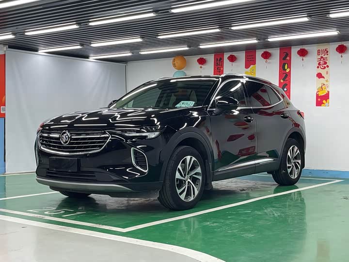 2023 Envision S 2022 Envision S 652T two-wheel drive luxury model