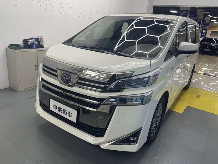 2020 Model 2.5L HVPremium Edition