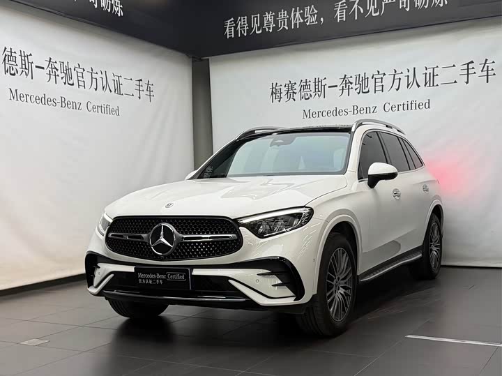 2025 Mercedes-Benz GLC 2025 GLC 300 L 4MATIC Dynamic 5-seater