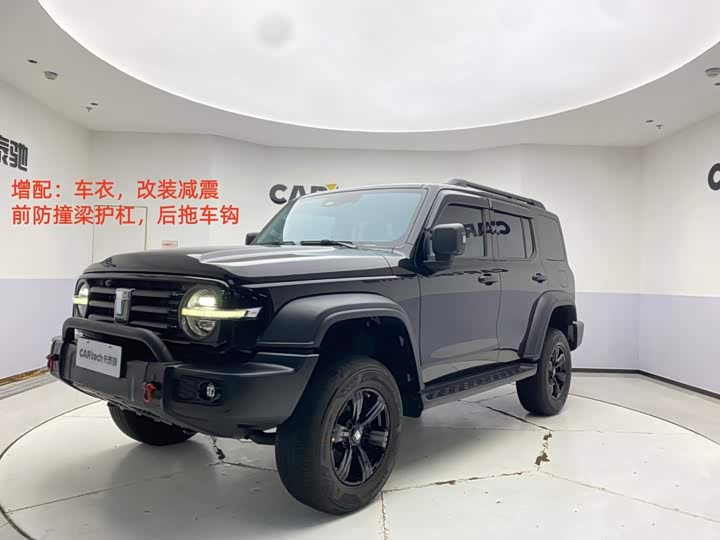 300 2023 Model Off-Road Edition 2.0T