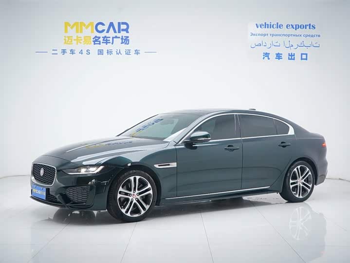 XEL 2024 Model 2.0T 250PS R-DYNAMIC S Edition