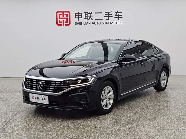2024 Model 280TSI Business Edition
