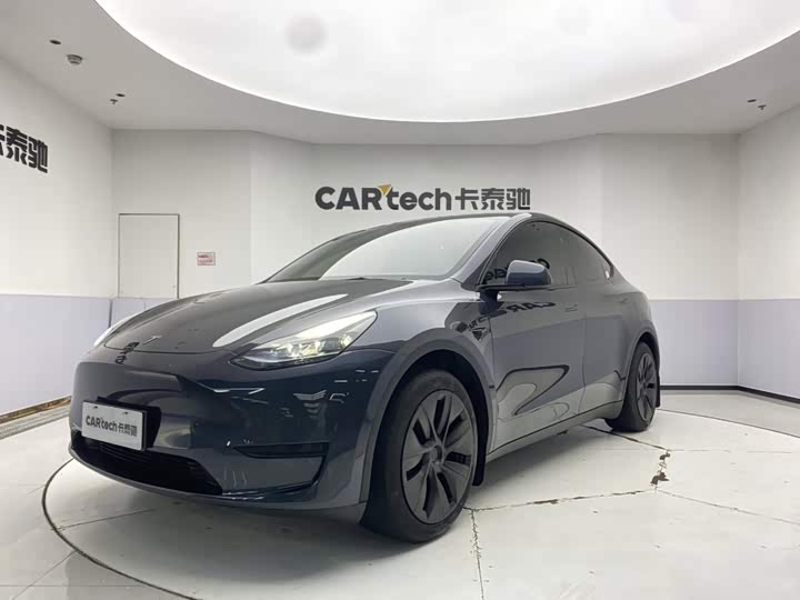 Model Y 2024 Model Edition