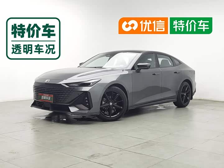 UNI-V 2023 Model 1.5T Premium Version