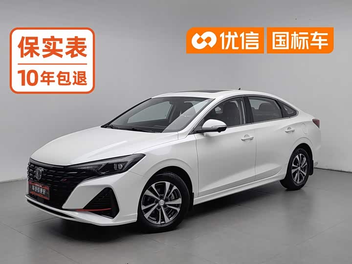 2023 Model Edition PLUS NE 1.4T GDI DCTPremium Edition