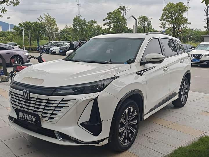 CS75PLUS 2023 Model 1.5T Premium Version